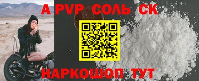 дистиллят марихуана Заволжье