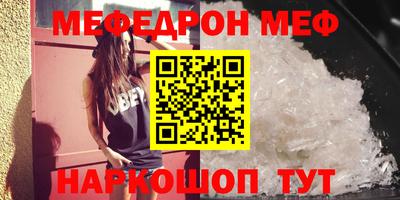 дистиллят марихуана Заволжье