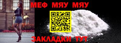 дистиллят марихуана Заволжье