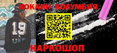 ешки Заводоуковск