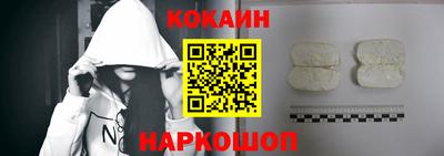дистиллят марихуана Заволжье
