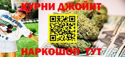 ешки Заводоуковск