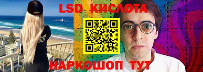 дистиллят марихуана Заволжье