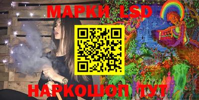 дистиллят марихуана Заволжье