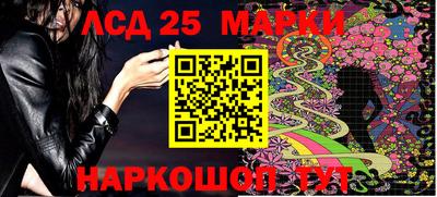 ешки Заводоуковск