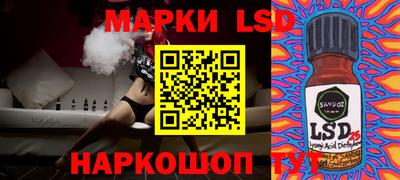 ешки Заводоуковск