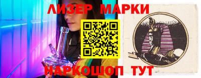 спиды Жуковский