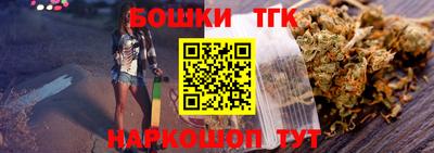 ешки Заводоуковск