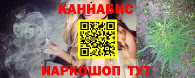 ешки Заводоуковск
