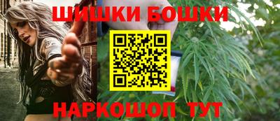 ешки Заводоуковск
