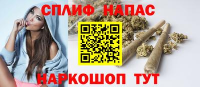 ешки Заводоуковск
