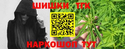 спиды Жуковский