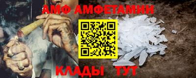 ешки Заводоуковск