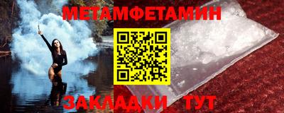 дистиллят марихуана Заволжье