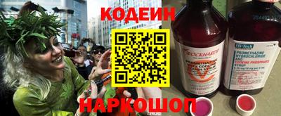 спиды Жуковский