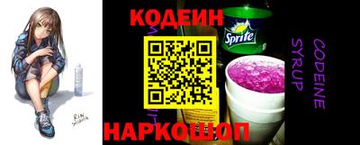 спиды Жуковский