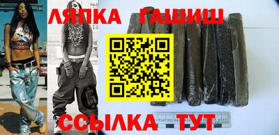дистиллят марихуана Заволжье