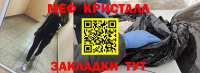 дистиллят марихуана Заволжье